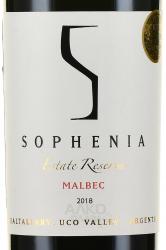 вино Altosur Finca Sophenia Reserve Malbec 0.75 л этикетка
