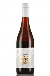 Misty Cove Pinot Noir - вино Мисти Кав Пино Нуар 0.75 л красное сухое