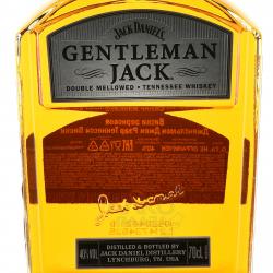 Gentleman Jack Rare Tennessee - виски Джентльмен Джек Рэар Теннесси 0.7 л