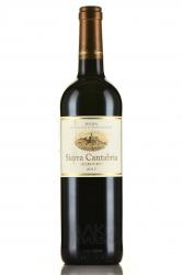 вино Sierra Cantabria Selection 0.75 л 
