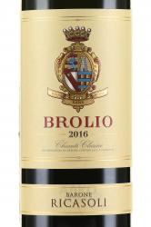 вино Brolio Chianti Classic Barone Ricasoli 0.75 л красное сухое этикетка