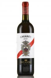 Chianti Barone Ricasoli - вино Кьянти Бароне Рикасоли 0.75 л красное сухое