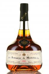 Armagnac Bas Armagnac de Montal 1989 years - арманьяк Баз Арманьяк де Монталь 1989 года 0.7 л