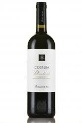 Argiolas Costera Cannonau di Sardegna DOC - вино Костера Канноау ди Сардиния 0.75 л красное сухое