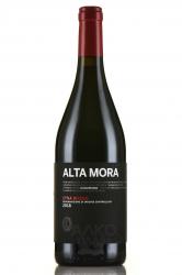 Alta Mora Etna Rosso DOC - вино Альта Мора Этна Россо ДОК 0.75 л красное сухое