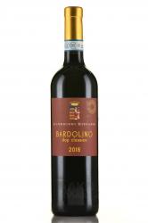 Guerrieri Rizzardi Bardolino Classico DOP - вино Геррьери Риццарди Бардолино Классико 0.75 л красное сухое