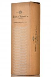 вино Монте Реал де Фамилья Ресерва 1.5 л красное сухое подарочная упаковка