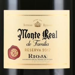 вино Монте Реал де Фамилья Ресерва 1.5 л красное сухое этикетка