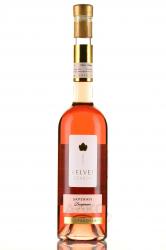 Velvet Season Saperavi - вино десертное Вельвет Сеасон Саперави 0.5 л розовое сухое