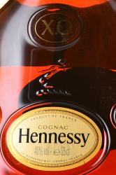 коньяк Hennessy XO 0.35 л этикетка