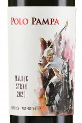 вино Поло Пампа Мальбек Сира красное сухое 0.75 л этикетка