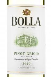 вино Bolla Pinot Grigio 0.75 л этикетка