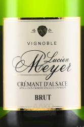 Lucien Meyer Cremant d’Alsace Brut - вино игристое Люсьен Мейер Креман д’Эльзас Брют 0.75 л белое брют