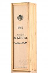 Armagnac de Montal Bas Armagnac 1962 - арманьяк де Монталь Ба Арманьяк 1962 год 0.2 л в д/у