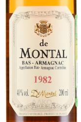 Armagnac de Montal Bas Armagnac 1982 - арманьяк де Монталь Ба Арманьяк 1982 год 0.2 л в д/у