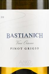 вино Bastianich Vigne Orsone Pinot Grigio 0.75 л этикетка