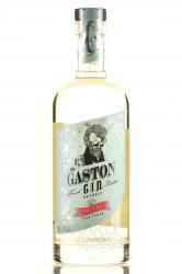 Mr Gaston Gin Organic Sherry Cask Finish - джин Мистер Гастон Органик Шерри Каск Финиш 0.7 л