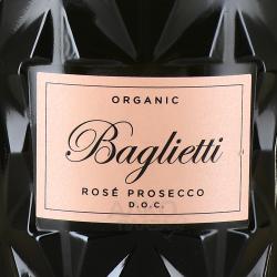 Prosecco 47 Anno Domini Baglietti Rose DOC Spumante Extra Dry - вино игристое 47 Анно Домини Бальетти Просекко Розе ДОК Спуманте Экстра Драй 0.75 л розовое сухое