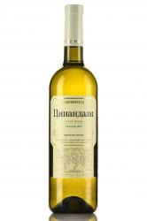 Gremiseuli Tsinandali - вино Гремисеули Цинандали 0.75 л белое сухое