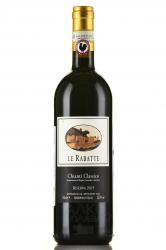 Chianti Classico Riserva Le Rabatte DOCG - вино Кьянти Классико Ризерва Ле Рабатте ДОКГ 0.75 л красное сухое