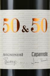 50 & 50 Capannelle Avignonessi - вино 50 & 50 Капаннелле Авиньонези 2017 год 0.75 л красное сухое