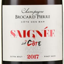 Brocard Pierre Saignee de la Cote Extra brut Champagne - шампанское Шампань Брокар Пьер Сэне де ля Кот Экстра 0.75 л розовое экстра брют