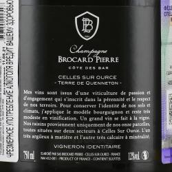 Brocard Pierre Contreé Noir Extra - шампанское Шампань Брокар Пьер Контре Нуар Экстра 0.75 л белое экстра брют