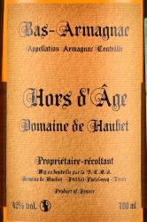 Domaine de Haubet Hors d’Age Bas-Armagnac - арманьяк Домен де Обе Ор д’Аж 0.7 л