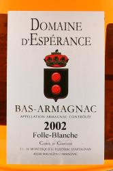 Folle Blanche Bas-Armagnac - арманьяк Фолль-Бланш 2002 год 0.7 л в д/у