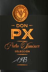 Don PX Pedro Ximenez - херес Дон РХ Педро Хименес 1973 год 0.2 л в п/у