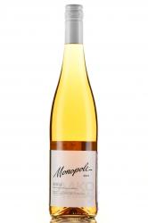 Monopole Rose Rioja DOC - вино Монополь Розе Риоха ДОК 0.75 л розовое сухое