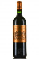  Chateau d’Issan Grand Cru Classe Margaux - вино Шато д’Иссан Гран Крю Классе Марго 0.75 л красное сухое