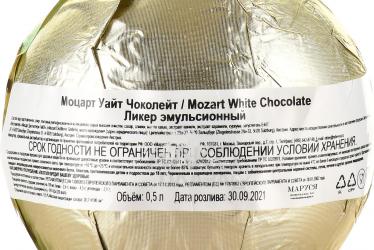 ликер Mozart White Chocolate Vanilla Cream 0.5 л контрэтикетка