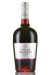 вино Casal Mendes 0.75 л красное полусухое