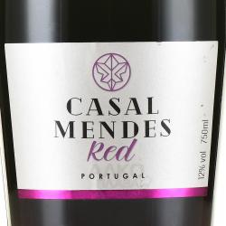вино Casal Mendes 0.75 л красное полусухое этикетка