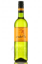 Arabella Sauvignon Blanc - вино Арабелла Совиньон Блан 0.75 л белое сухое