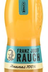 Franz Josef Rauch Pineapple - сок ананасовый Раух Франц Йозеф 0.2 л