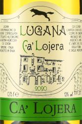 вино Лугана Ка’лойера 0.75 л белое сухое этикетка