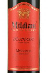 вино Mildiani Mukuzani 0.75 л этикетка