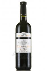 GRW Kindzmarauli - вино ГРВ Киндзмараули 0.75 л красное полусладкое