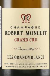 Robert Moncuit Blanc de Blancs Brut - шампанское Робер Монкюи Блан де Блан Брют 0.75 л