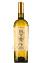 вино Арартуни Руса 0.75 л белое сухое 