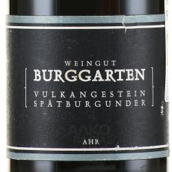 вино Burggarten Spatburgunder Vulkangestein 0.75 л этикетка