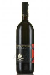 вино Палари Россо дель Сопрано 0.75 л красное сухое 