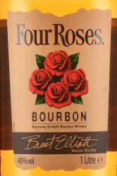 Four Roses Bourbon - виски Фо Роузес Бурбон 1 л