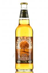 пиво Joseph Holt Maple Gold 0,5 л 