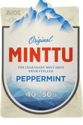 Minttu Peppermint - ликер Минтту Перечная Мята 0.5 л