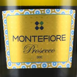 Montefiore Prosecco - вино игристое Монтефьоре Просекко 0.75 л