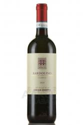 вино Gerardo Cesari Bardolino Classico Costiera 0.75 л красное полусухое