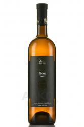 Maran Abricot - вино Маран Абрикосовый 0.75 л белое полусладкое